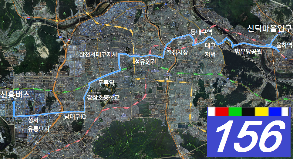 태왕주유소 이미지