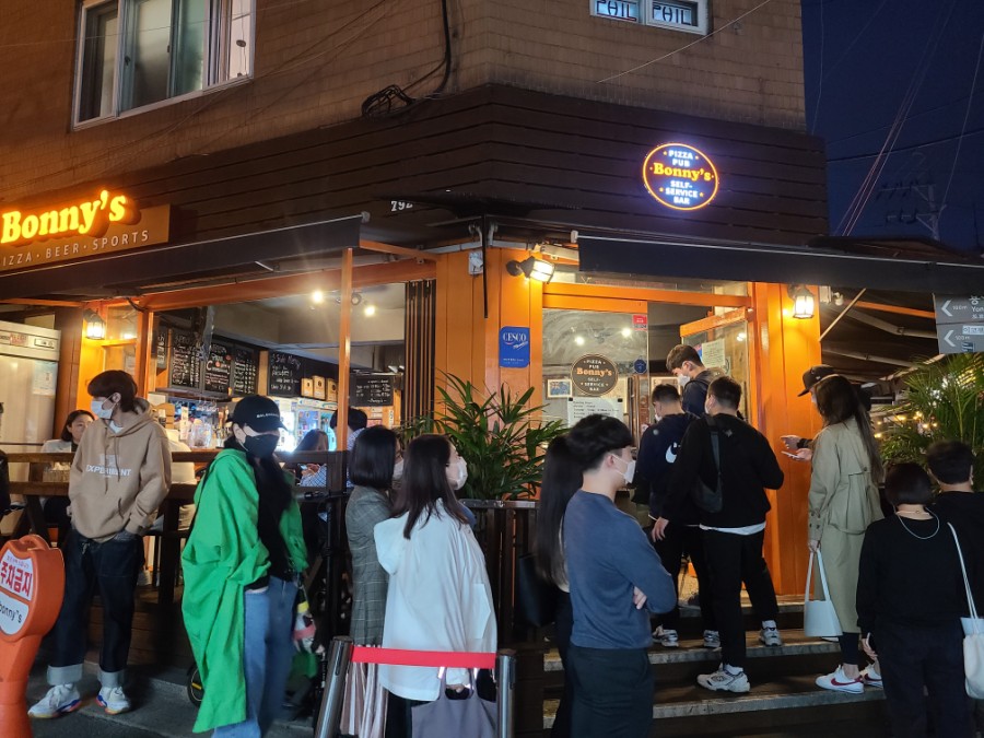 보니스피자 용산(Bonny's Pizza) 이미지