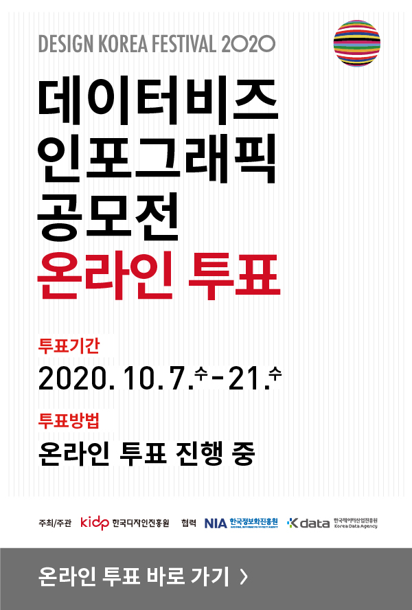 쥰디자인 이미지