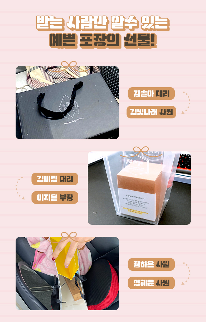 오혜림스킨케어 이미지