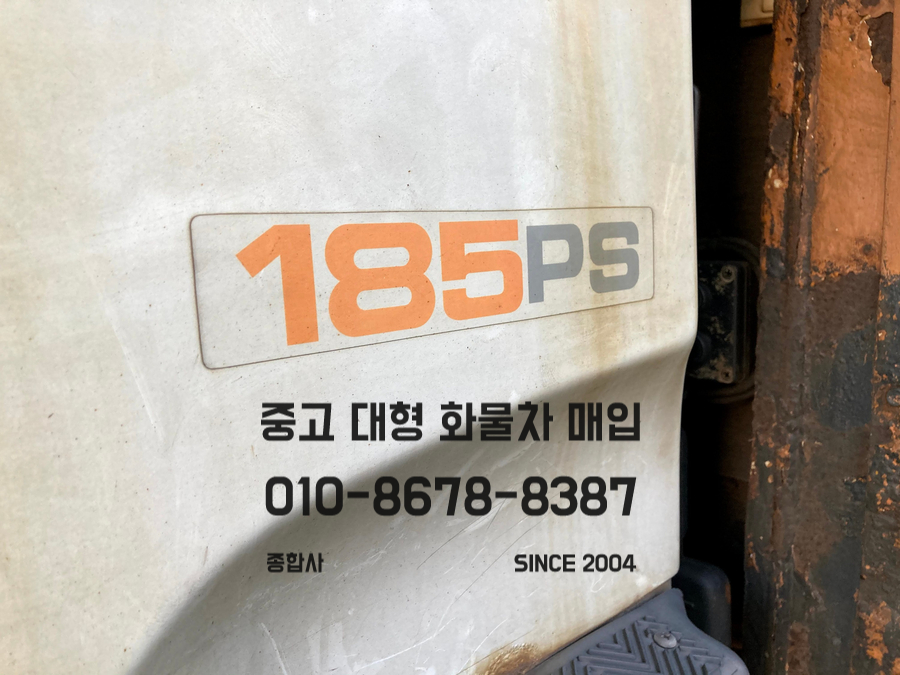 녹산슈퍼 이미지