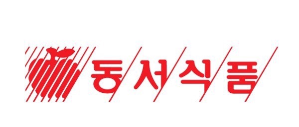 주식회사 동서 이미지