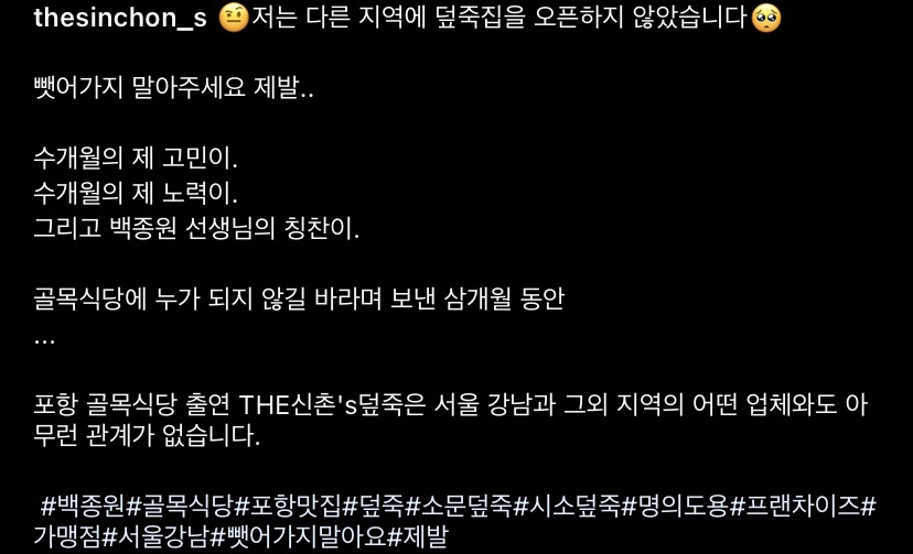 바디카인드 이미지