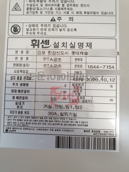 피티에이 이미지
