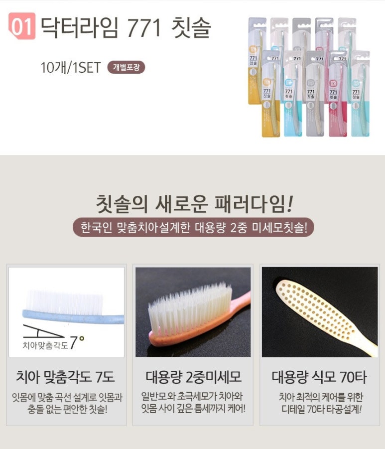 주식회사 라임 이미지