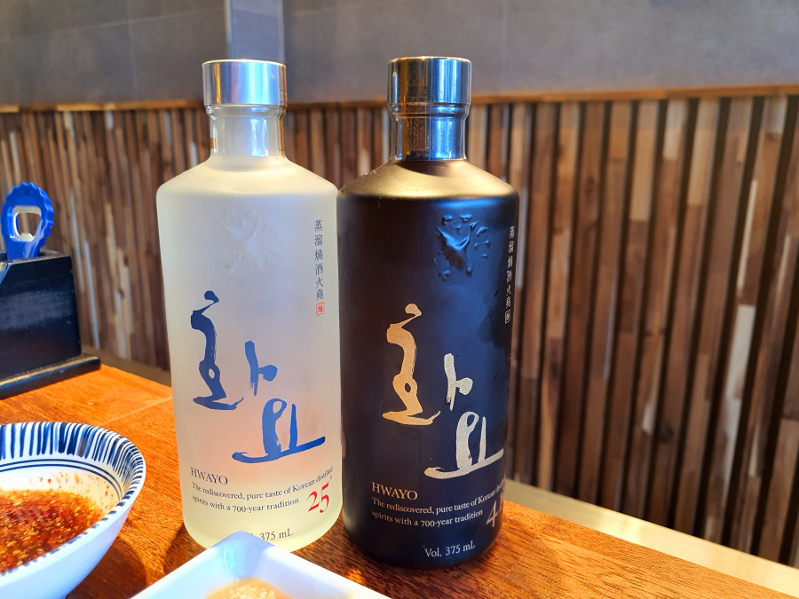 화레무 이미지