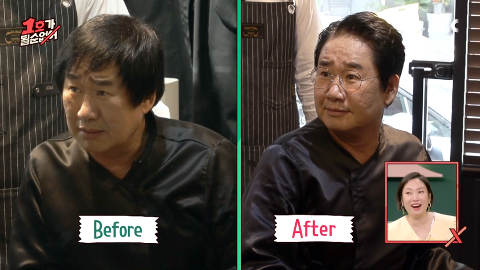 프리미엄멀티샵 이미지