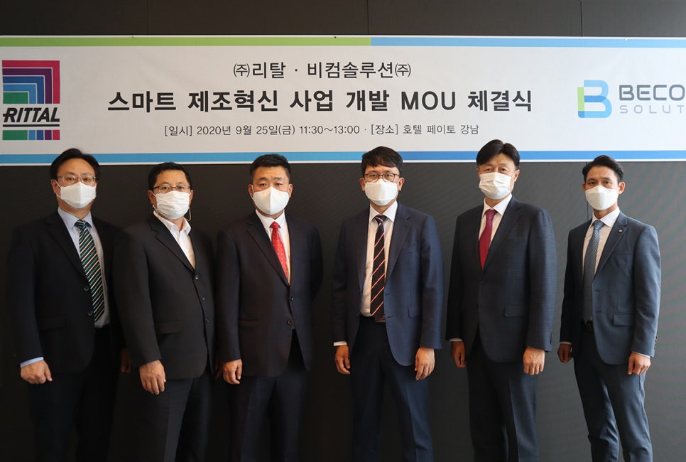 페이토개발호텔 이미지