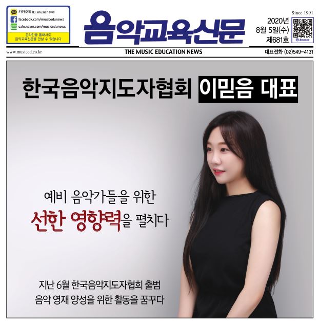 쏠티피아노 이미지