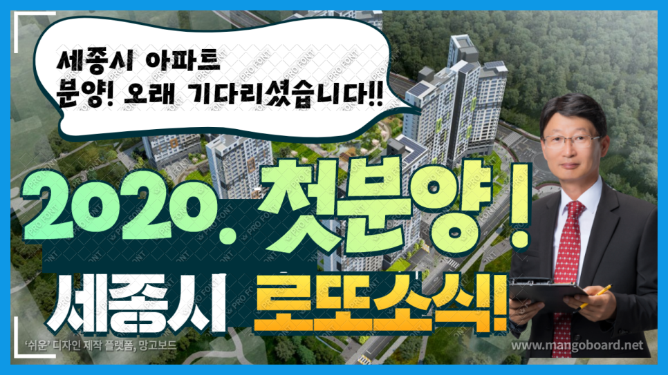 해밀건설산업 이미지