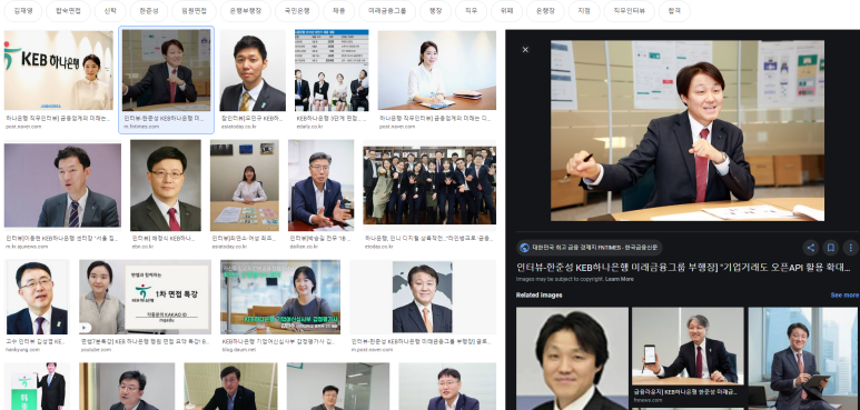 순일기업 이미지