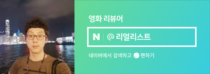 트라이얼라이언스 이미지