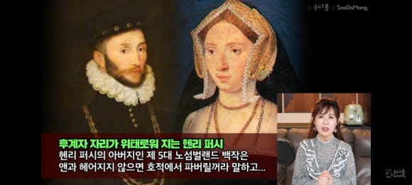 쉬스토리 이미지