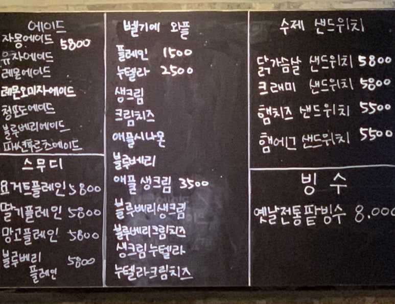 테라스203 이미지