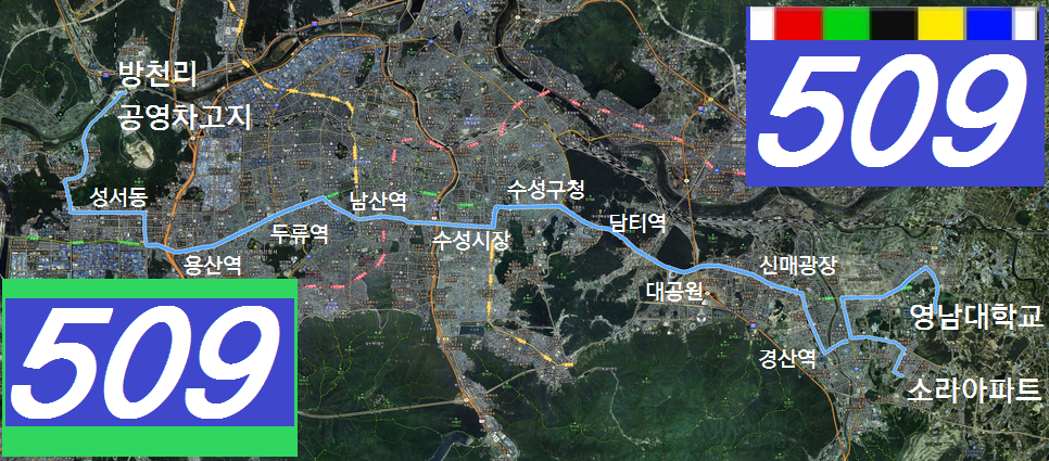 장성 농협주유소 이미지