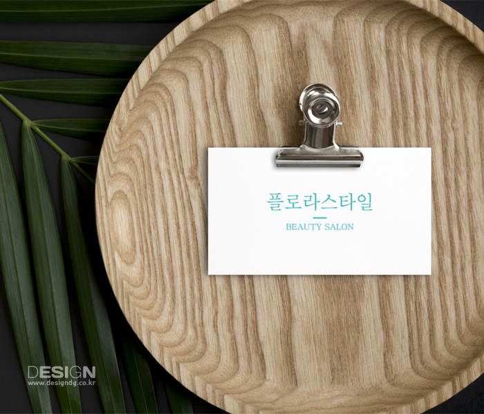 동감헤어 이미지
