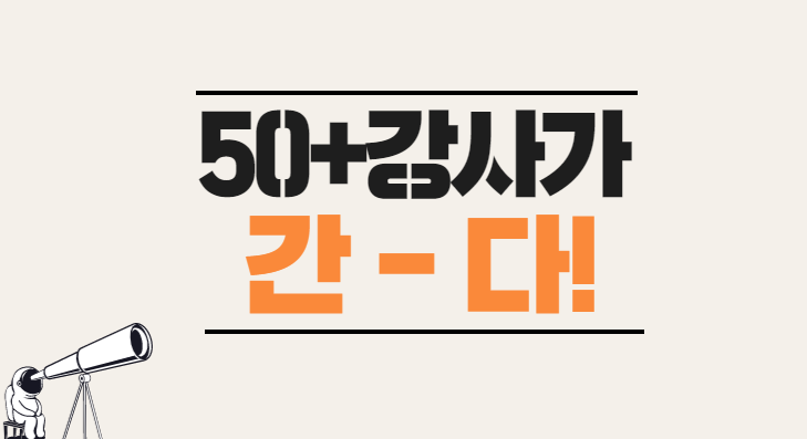 비커밍스튜디오미술치료연구소 이미지