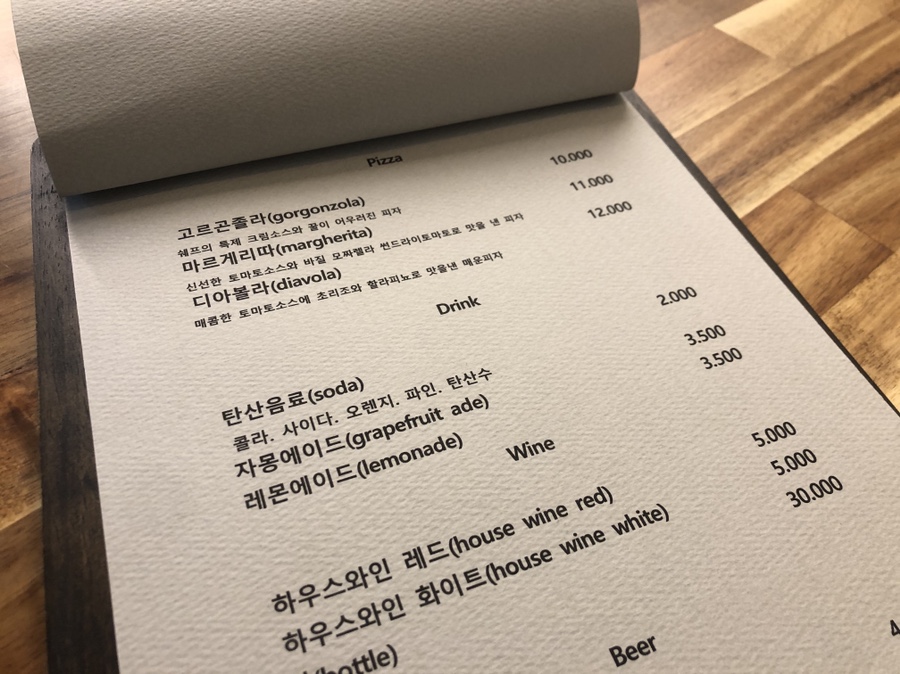 오네스타(onesta) 이미지