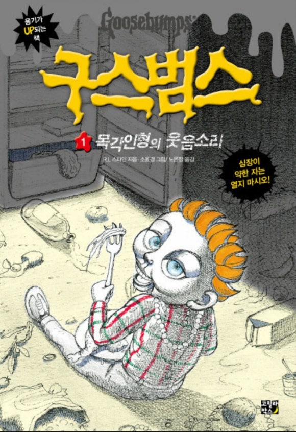 농부와책방 이미지