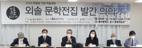 큰마당 이미지