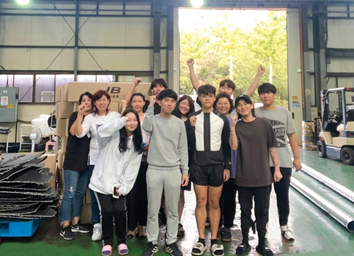 팀자동차용품 이미지