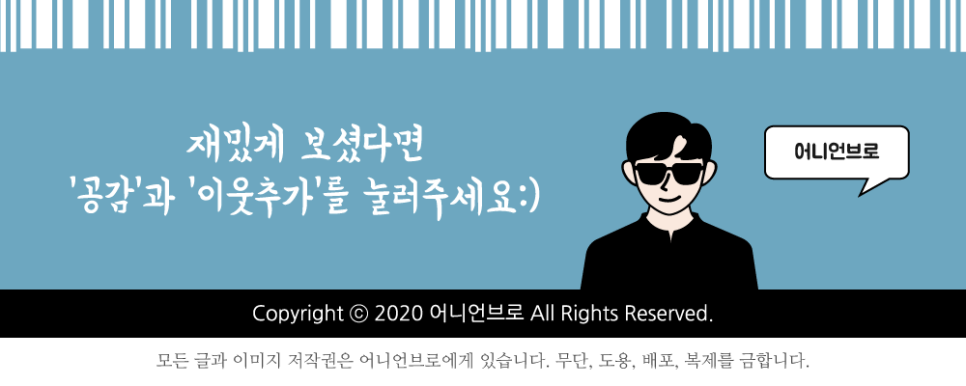 러쉬익스프레스 이미지