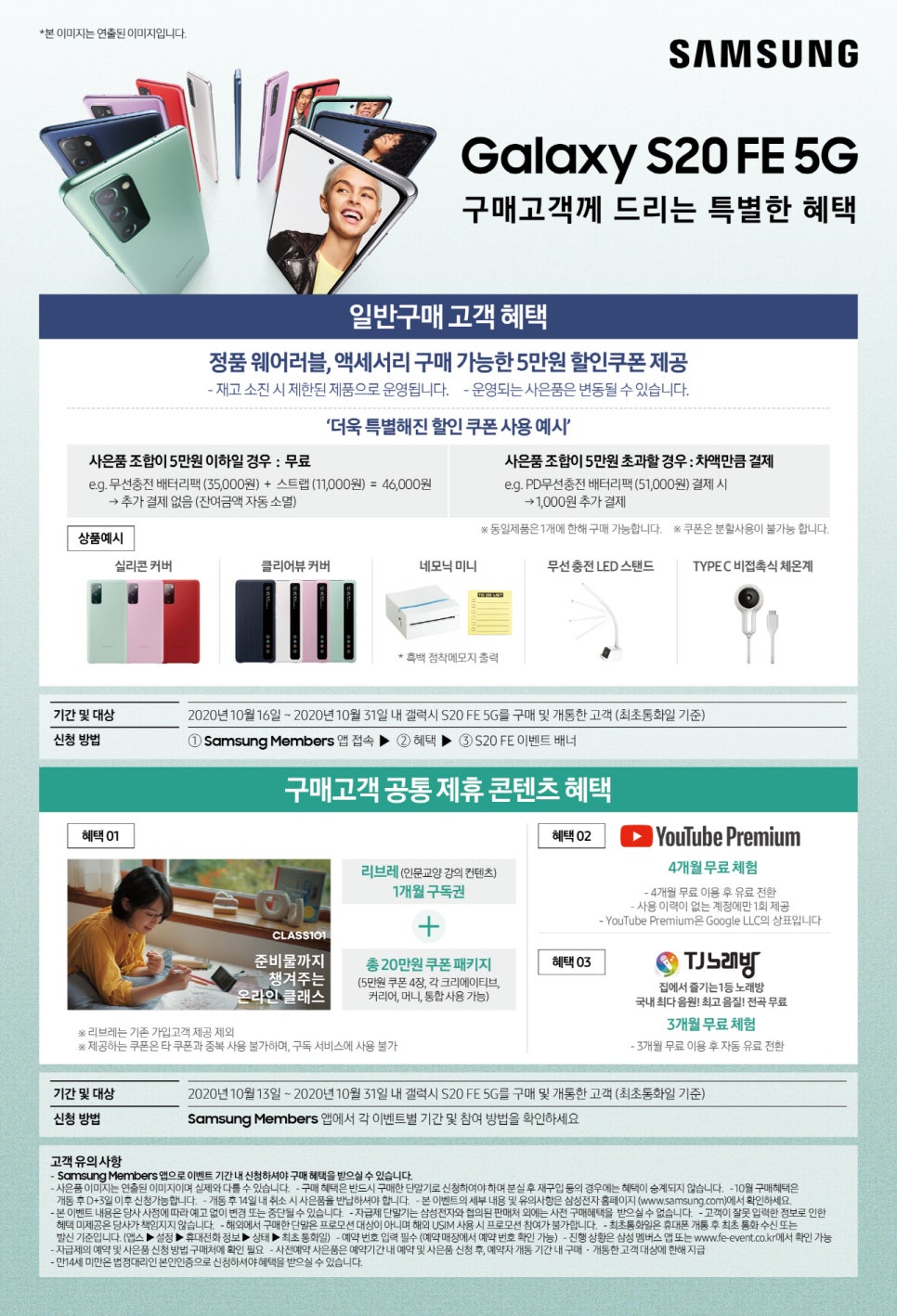 상지컴퍼니 이미지