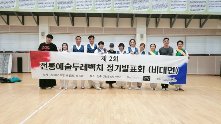 봉달국밥 이미지