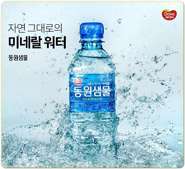 수하유통 이미지