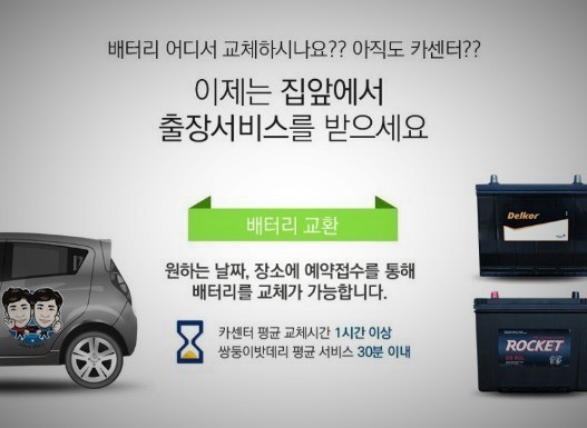 울산광역시제2장애인체육관 이미지