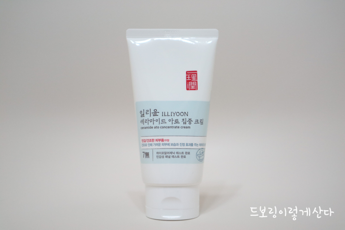 뷰티 앤 바디웍 이미지
