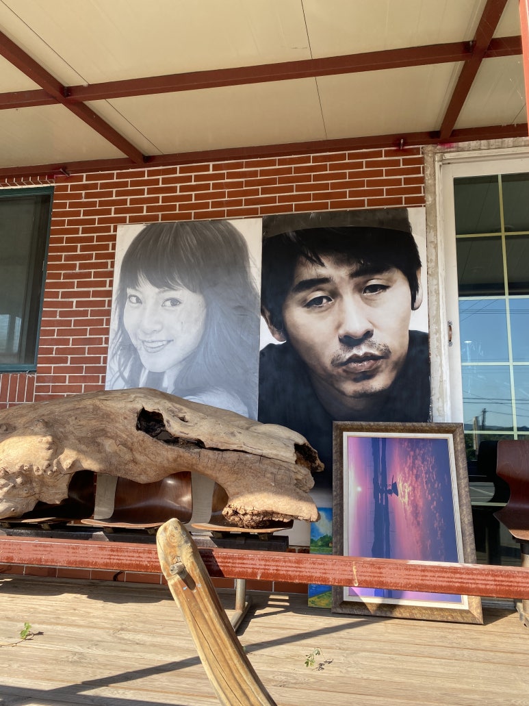충남골동품 이미지