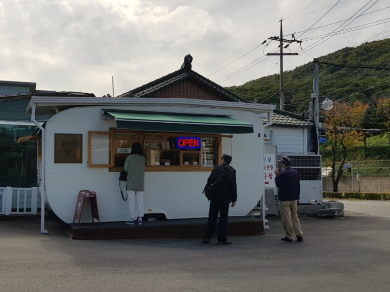 섬진강빵집 이미지