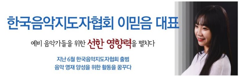 쏠티피아노 이미지