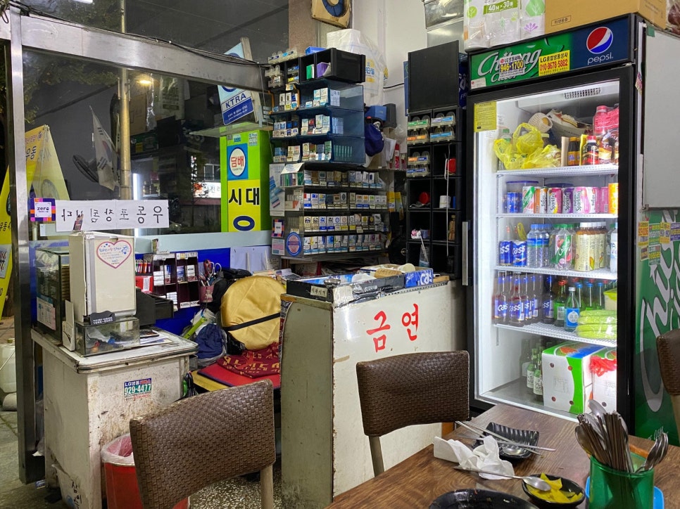 방학동우동 이미지