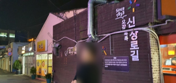 땅땅치킨강서구청점 이미지