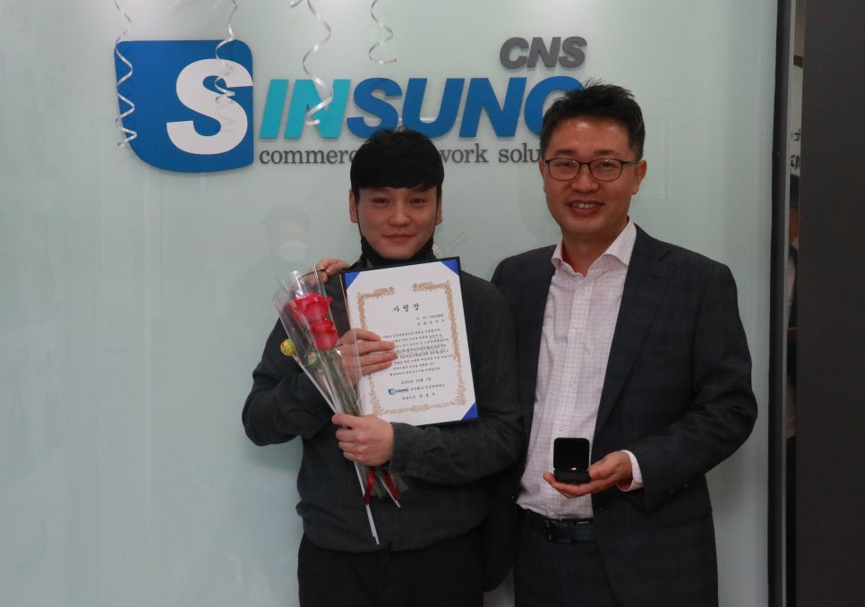 트러스타 이미지