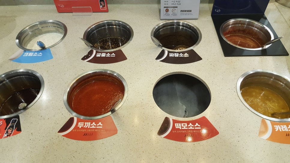두끼인천검단점 이미지