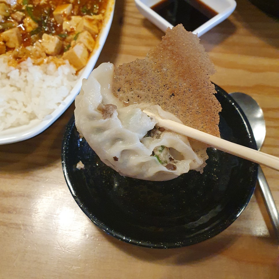 서두산딤섬만두 이미지