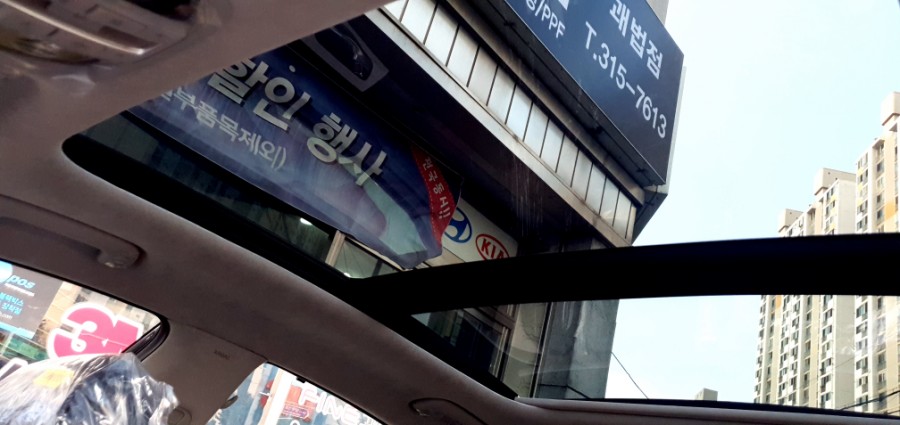 크리스탈-라인 이미지
