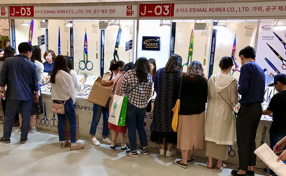 가위왕국 이미지