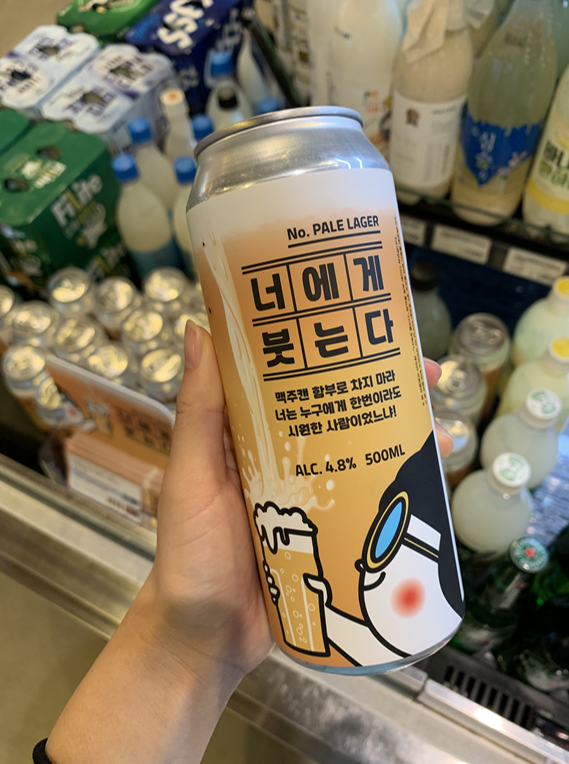 이랑홈패션 이미지