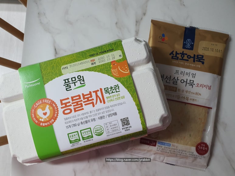 홈플러스익스프레스 수원신영통점 이미지