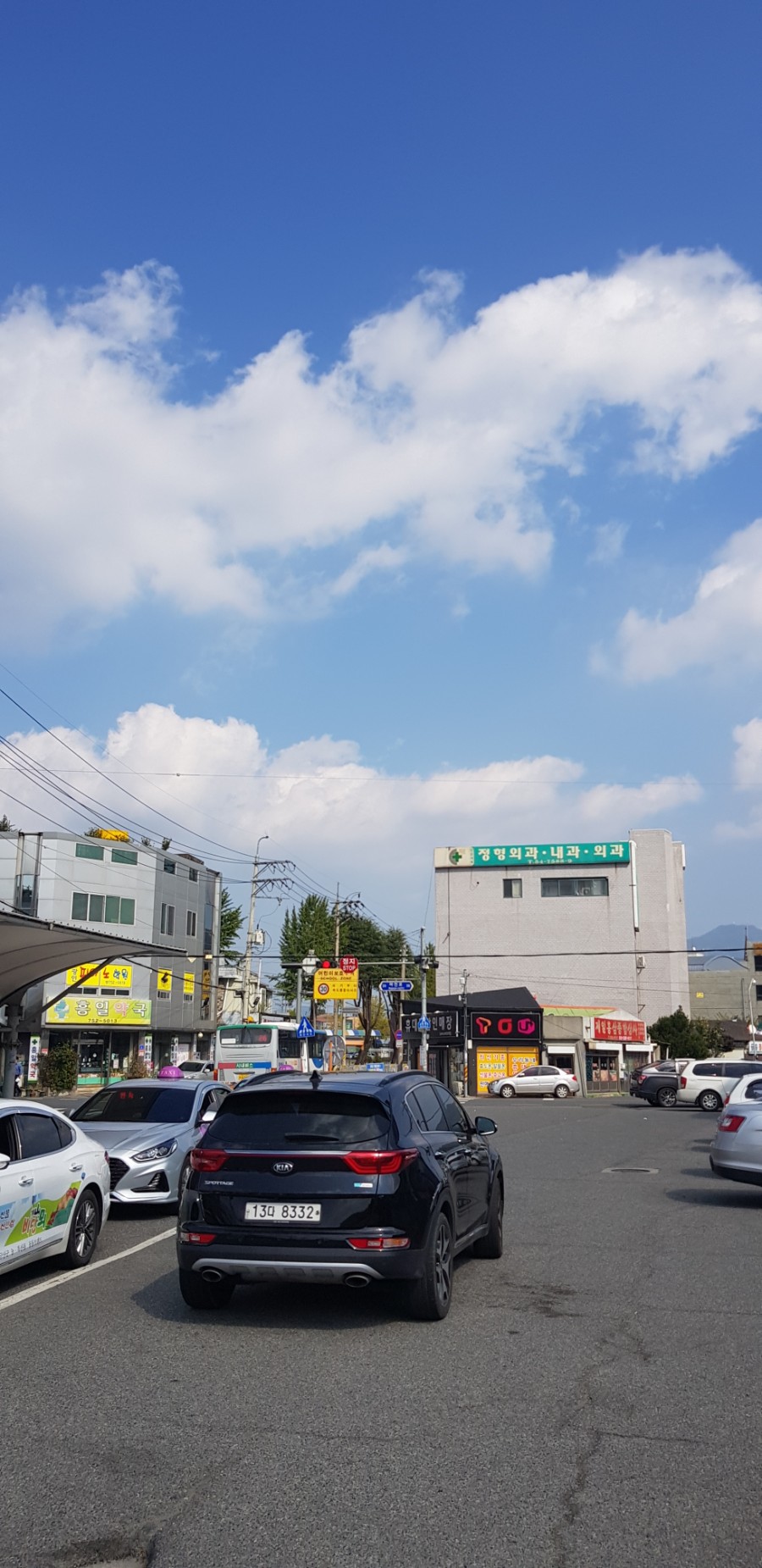 쌍둥이네김밥 이미지
