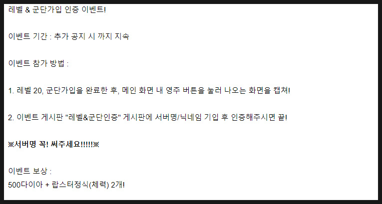 신끼리 이미지