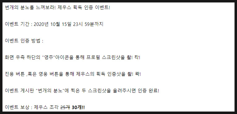 신끼리 이미지
