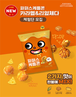 (주)기린아 이미지