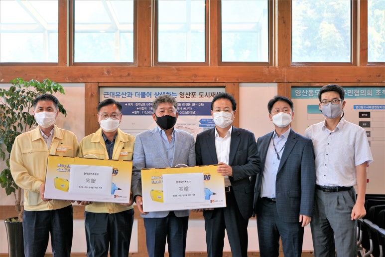 대한방역공사 이미지