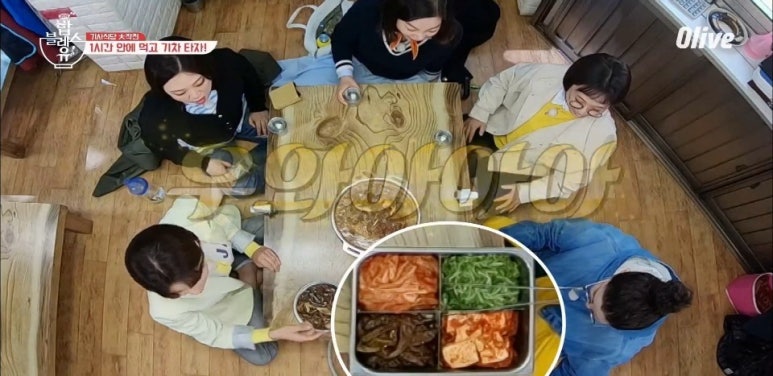 일신식당 이미지
