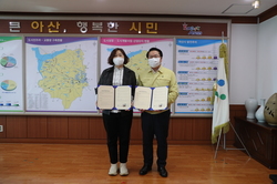 아산씽크공장 이미지